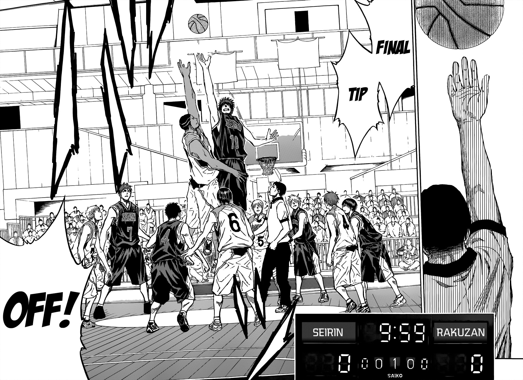 Kuroko no Basket Chapter 232 page 6 - Chapter 232: The Final Tip-Off!
