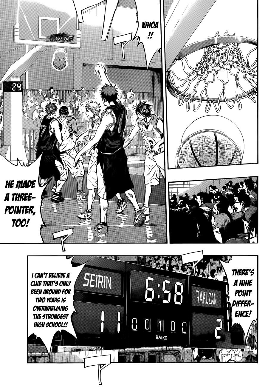 Kuroko no Basket Chapter 233 page 16 - Chapter 233: Isn't This Kinda Bad For Him?