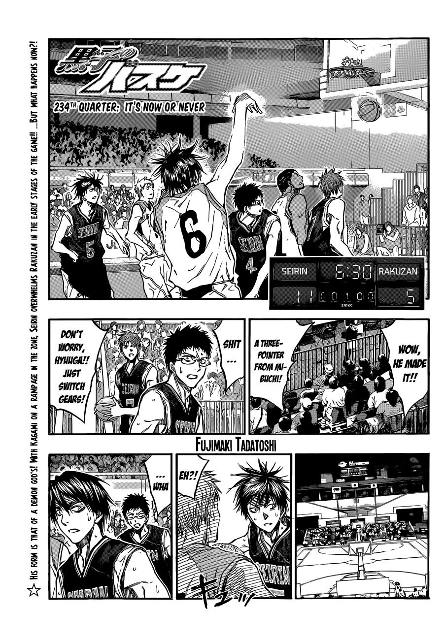 Kuroko no Basket Chapter 234 page 1 - Chapter 234: It's Now Or Never
