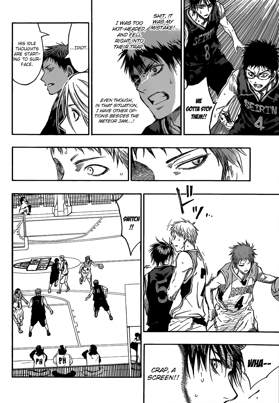Kuroko no Basket Chapter 234 page 15 - Chapter 234: It's Now Or Never