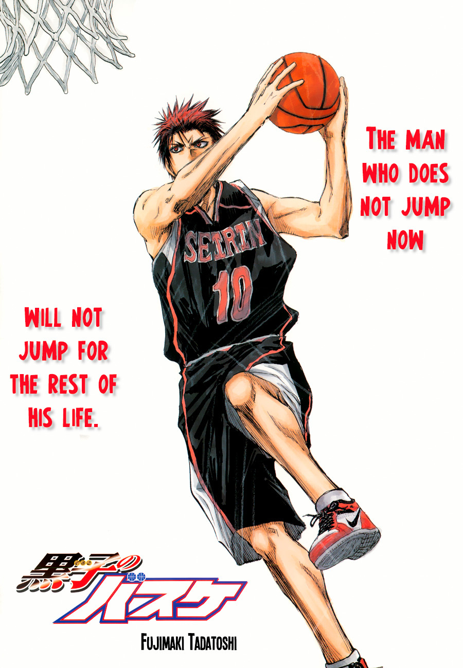Kuroko no Basket Chapter 235 page 1 - Chapter 235: This Is Best, Isn't It?
