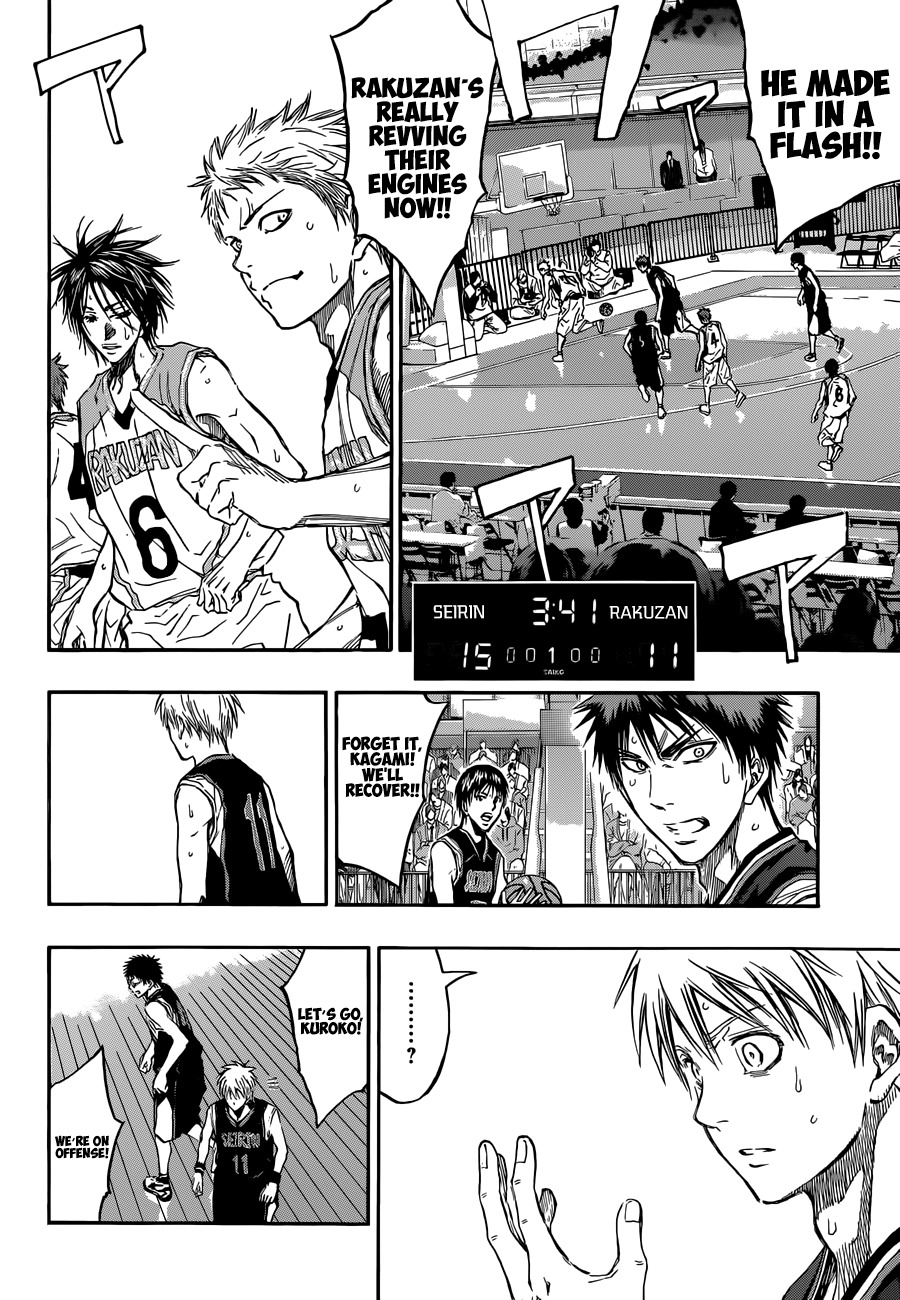 Kuroko no Basket Chapter 236 page 11 - Chapter 236: Has Been Broken...?!