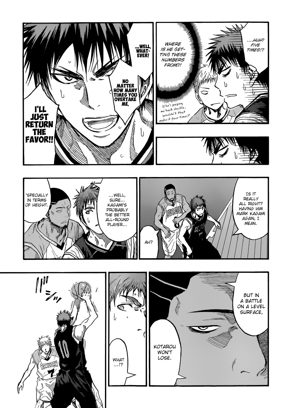 Kuroko no Basket Chapter 236 page 4 - Chapter 236: Has Been Broken...?!
