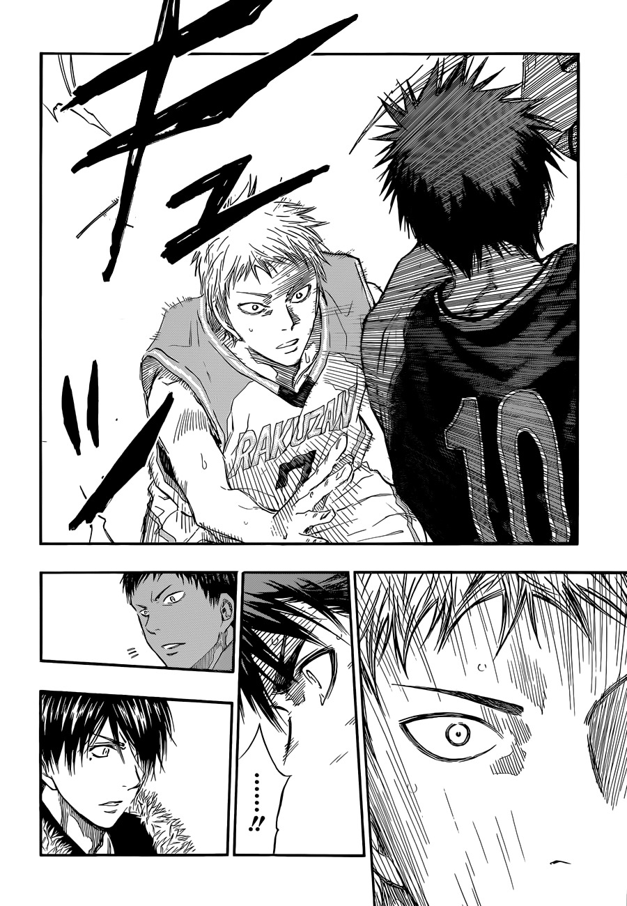 Kuroko no Basket Chapter 236 page 5 - Chapter 236: Has Been Broken...?!
