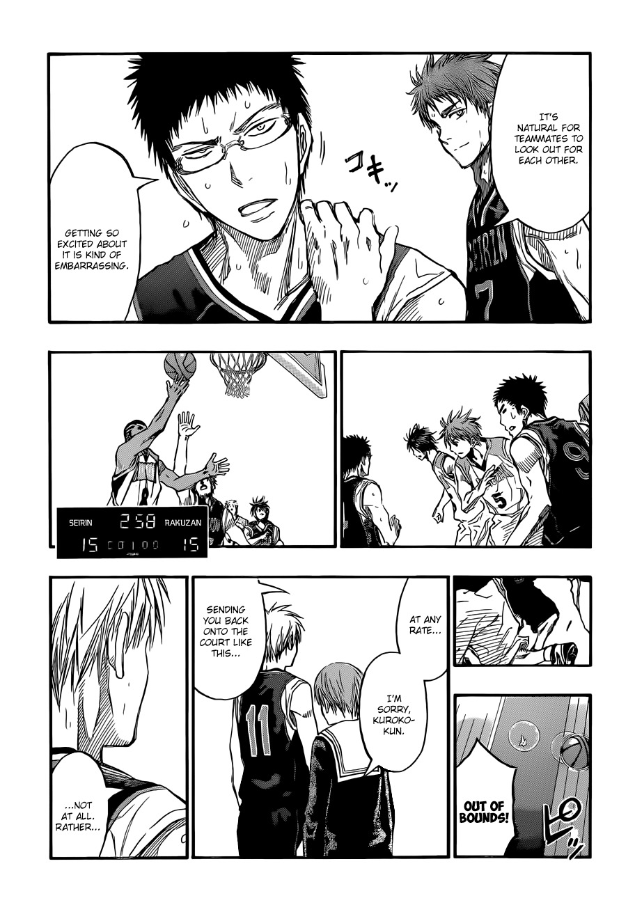 Kuroko no Basket Chapter 237 page 14 - Chapter 237: Don't You Think It's Naive?