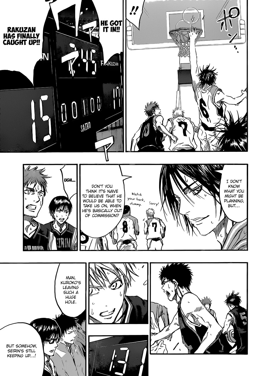 Kuroko no Basket Chapter 237 page 20 - Chapter 237: Don't You Think It's Naive?