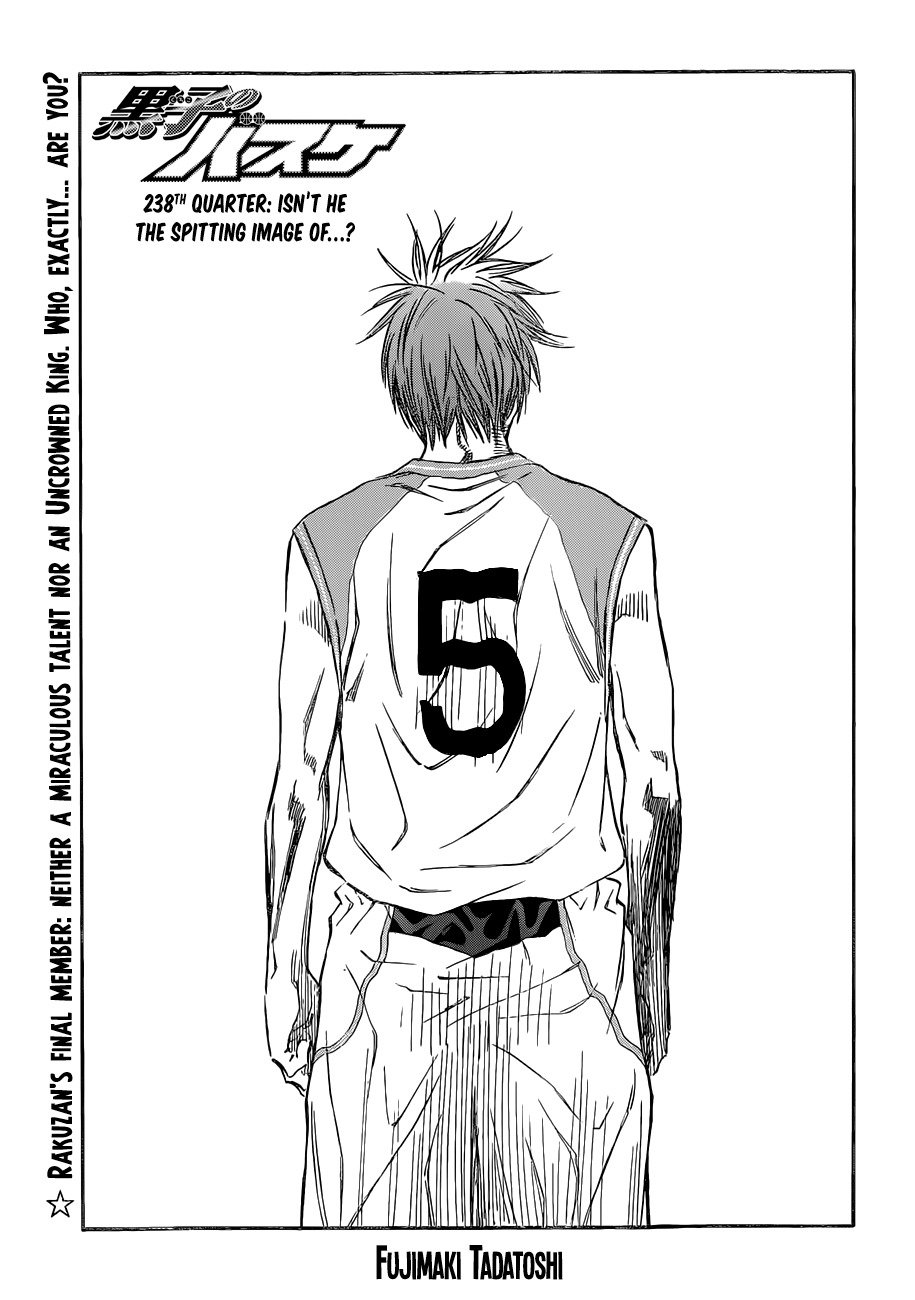 Kuroko no Basket Chapter 238 page 1 - Chapter 238: Isn't He The Spitting Image Of...?