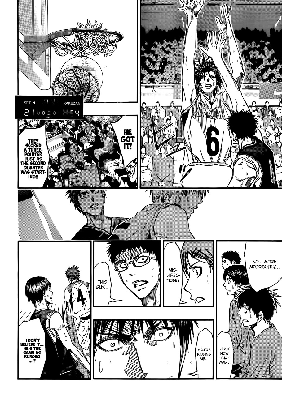 Kuroko no Basket Chapter 238 page 17 - Chapter 238: Isn't He The Spitting Image Of...?