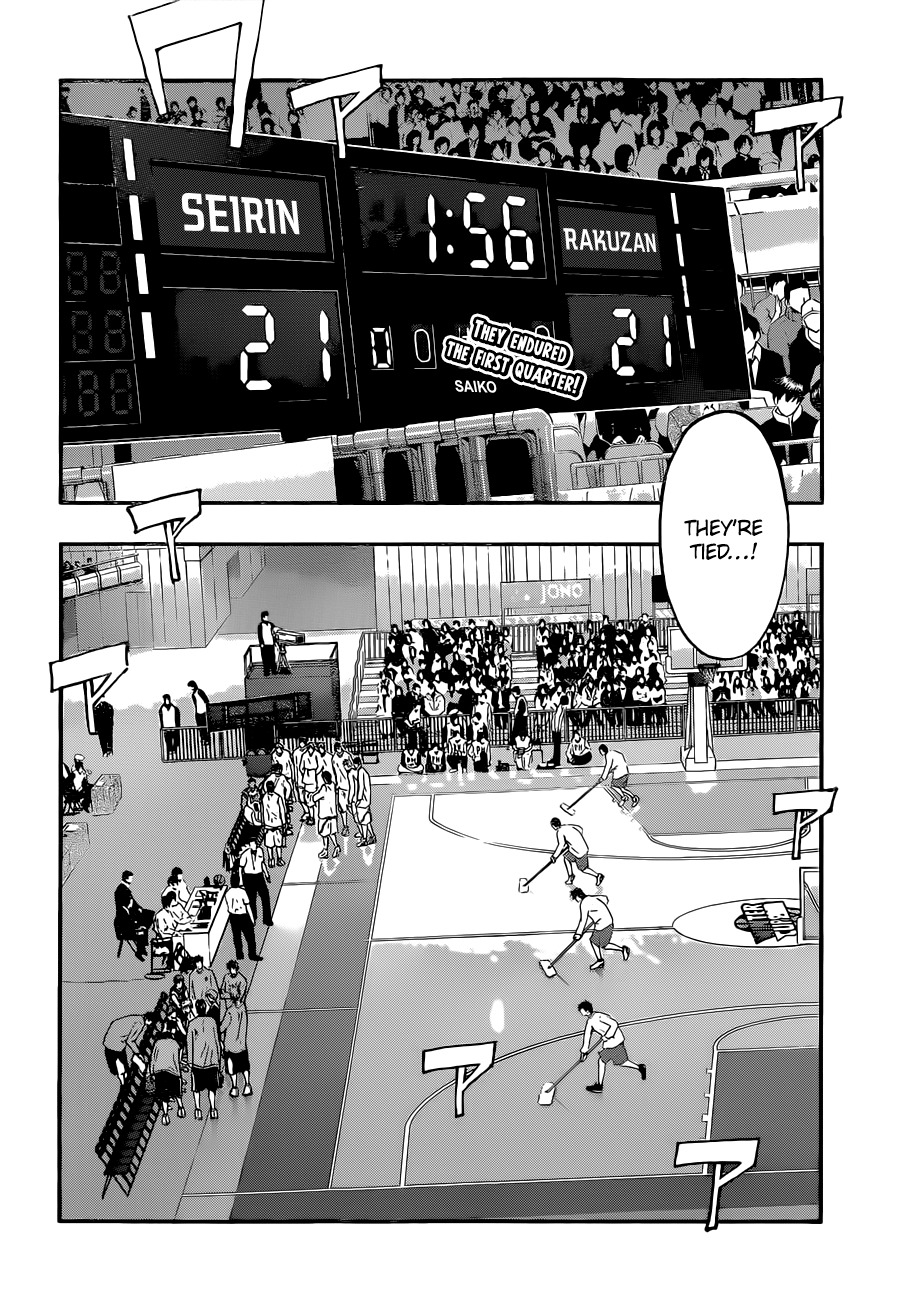 Kuroko no Basket Chapter 238 page 2 - Chapter 238: Isn't He The Spitting Image Of...?