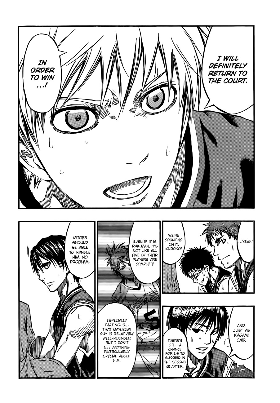 Kuroko no Basket Chapter 238 page 6 - Chapter 238: Isn't He The Spitting Image Of...?