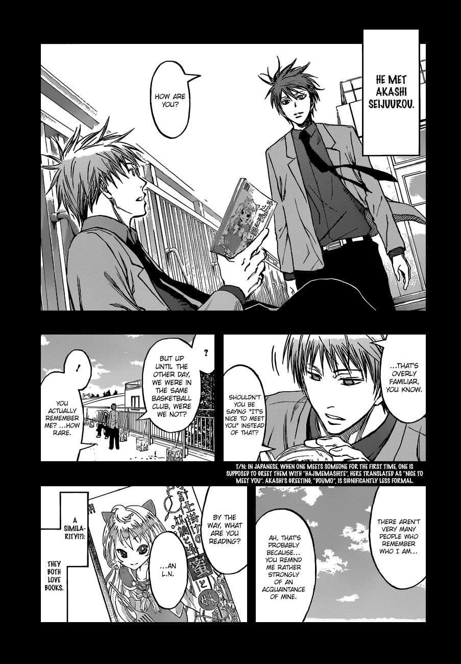Kuroko no Basket Chapter 239 page 3 - Chapter 239: I Am All The More Pleased