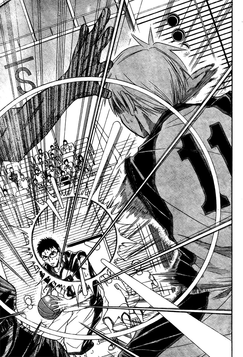 Kuroko no Basket Chapter 24 page 17 - Chapter 24: It Even Died for that Sake