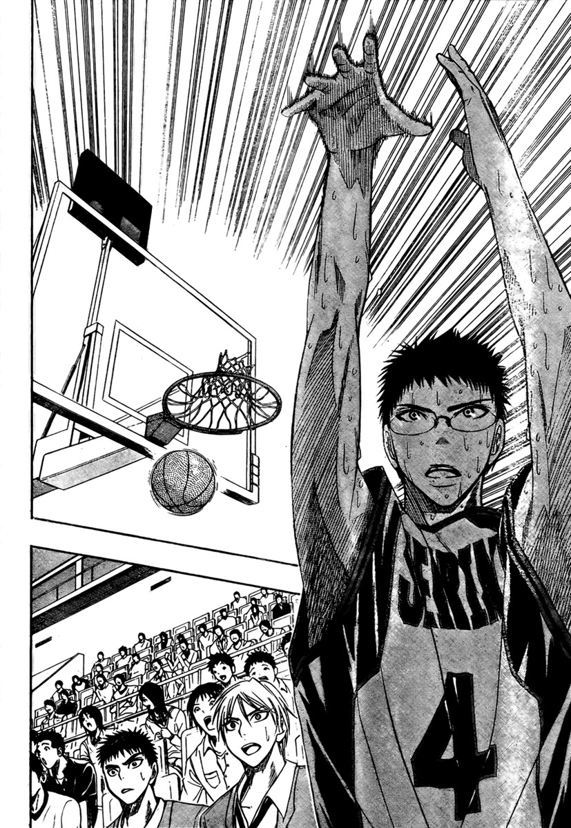 Kuroko no Basket Chapter 24 page 18 - Chapter 24: It Even Died for that Sake