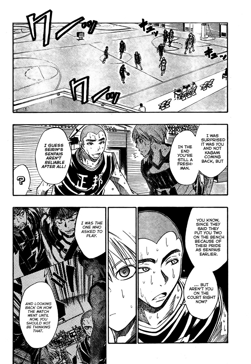 Kuroko no Basket Chapter 24 page 2 - Chapter 24: It Even Died for that Sake