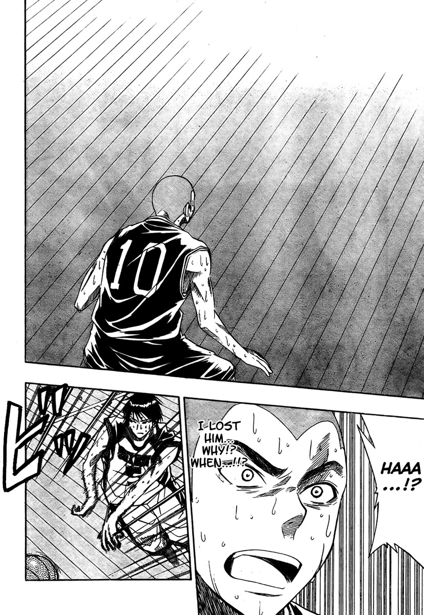 Kuroko no Basket Chapter 24 page 4 - Chapter 24: It Even Died for that Sake
