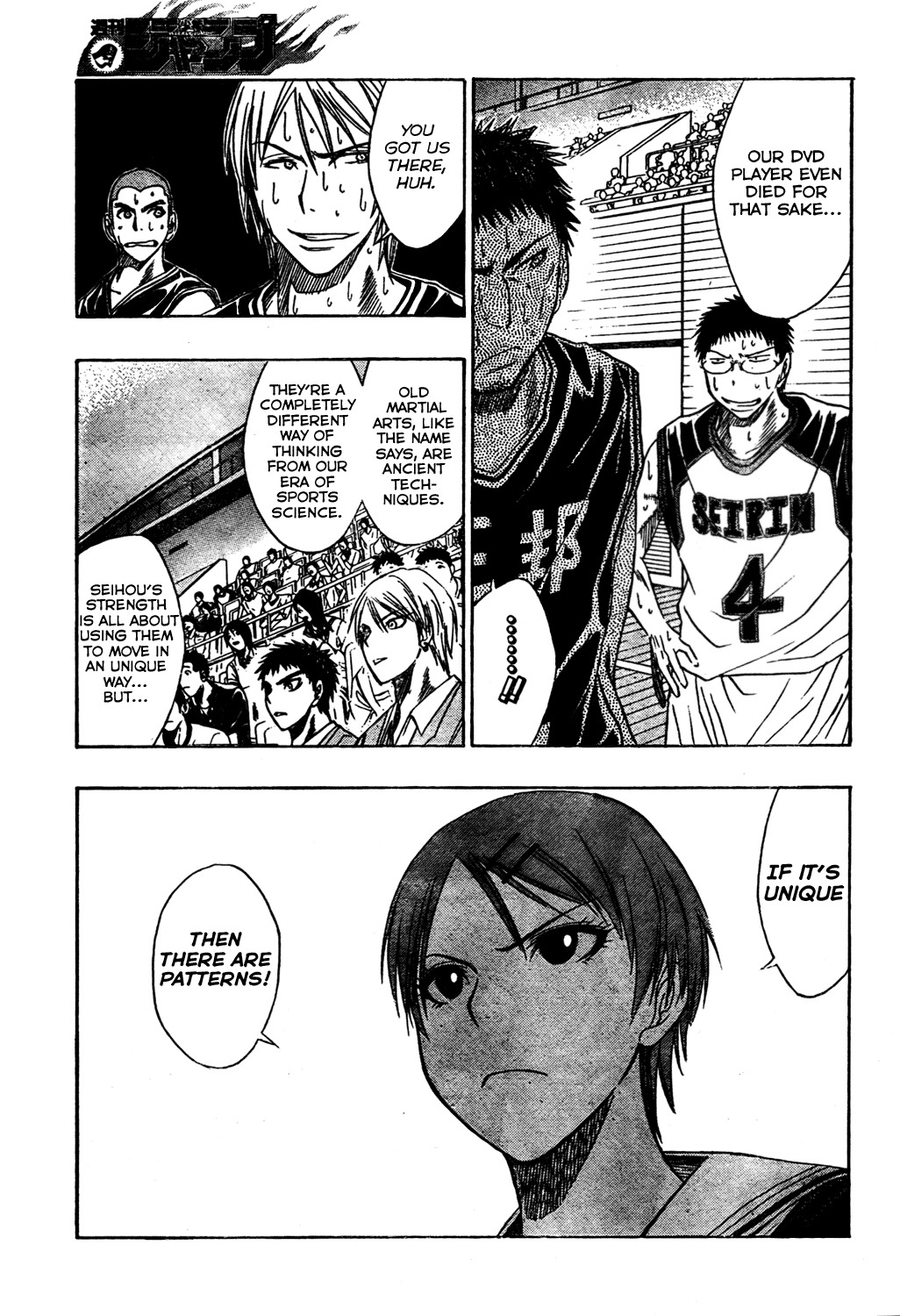 Kuroko no Basket Chapter 24 page 9 - Chapter 24: It Even Died for that Sake