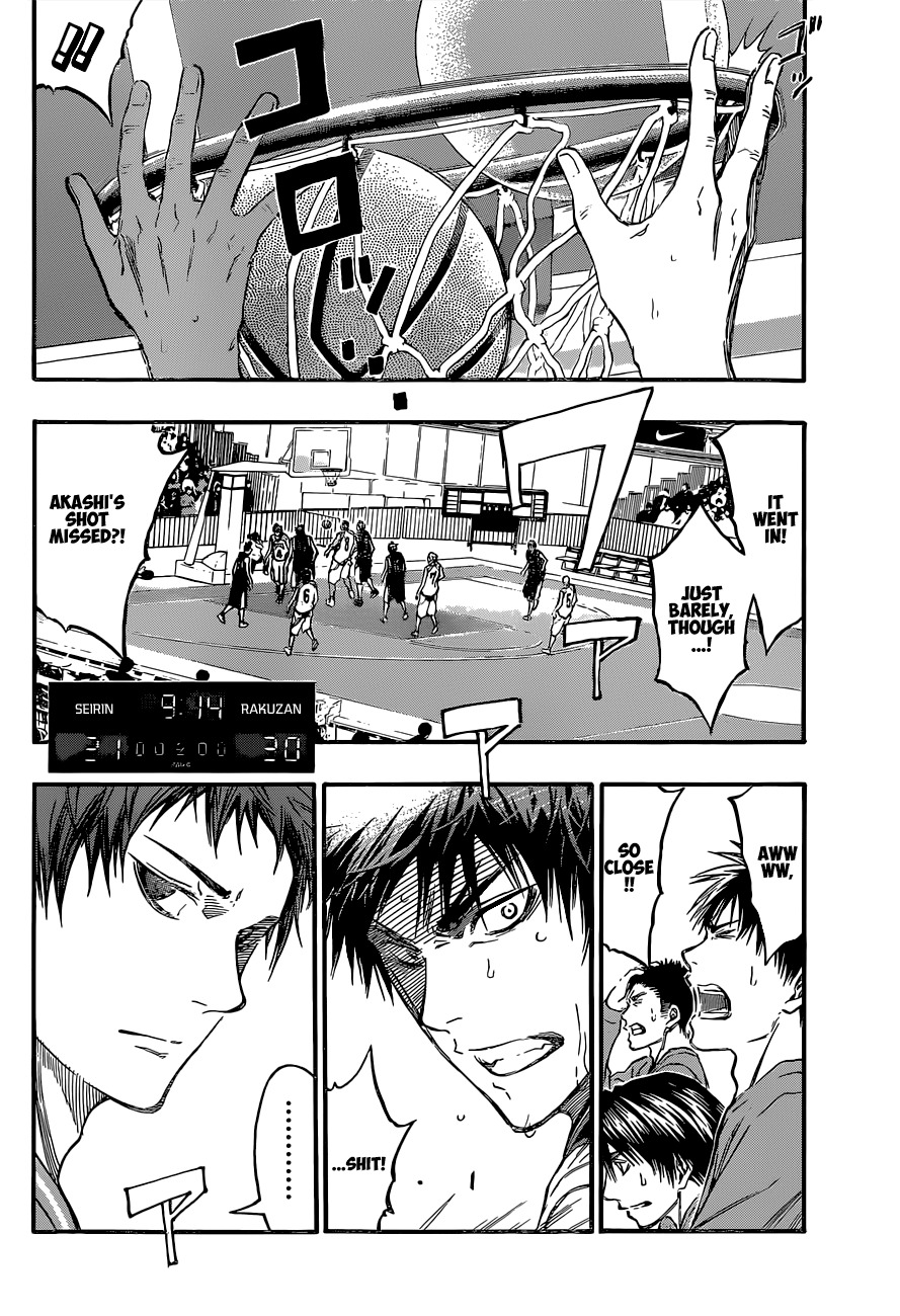 Kuroko no Basket Chapter 240 page 14 - Chapter 240: Super Serious