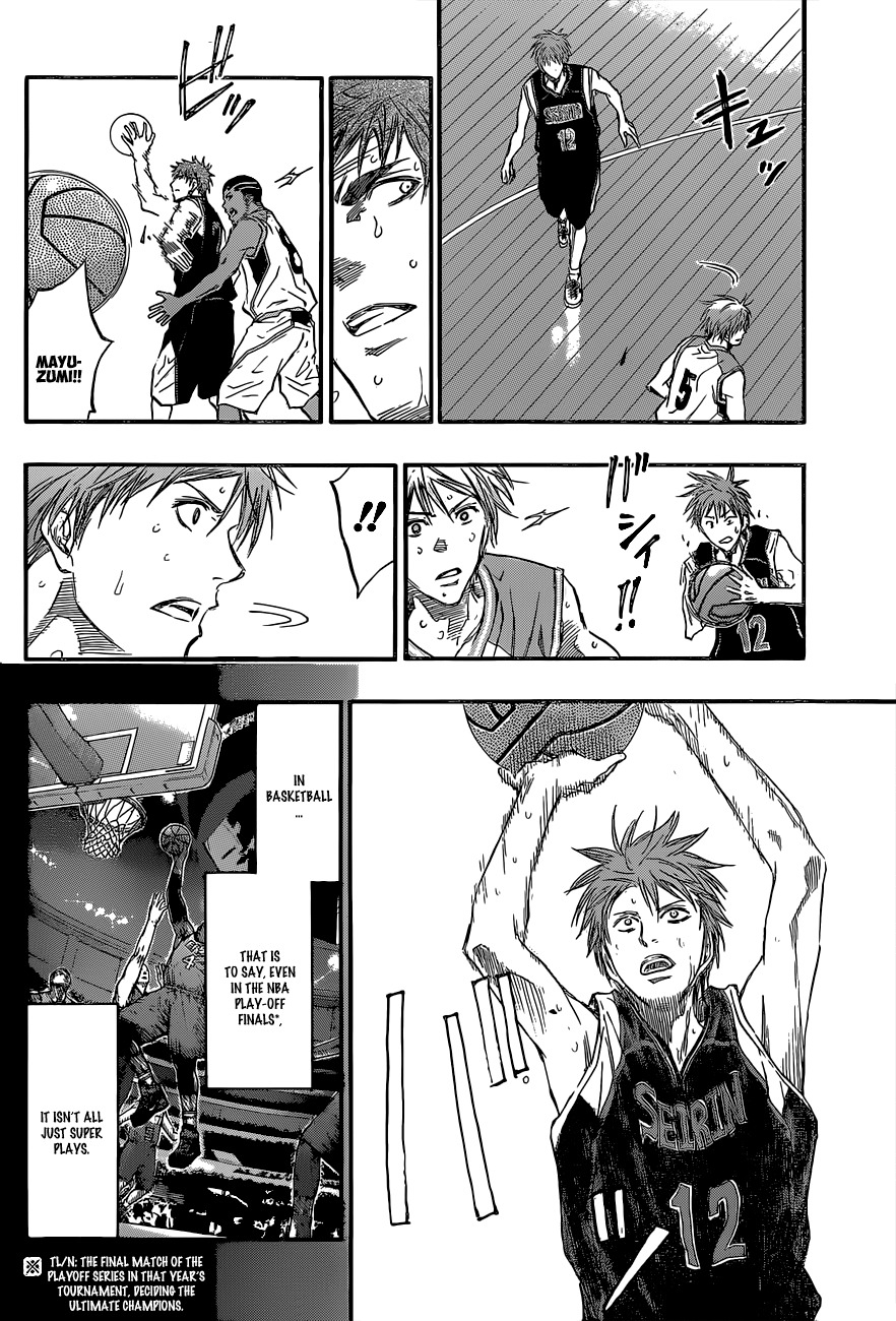 Kuroko no Basket Chapter 240 page 16 - Chapter 240: Super Serious
