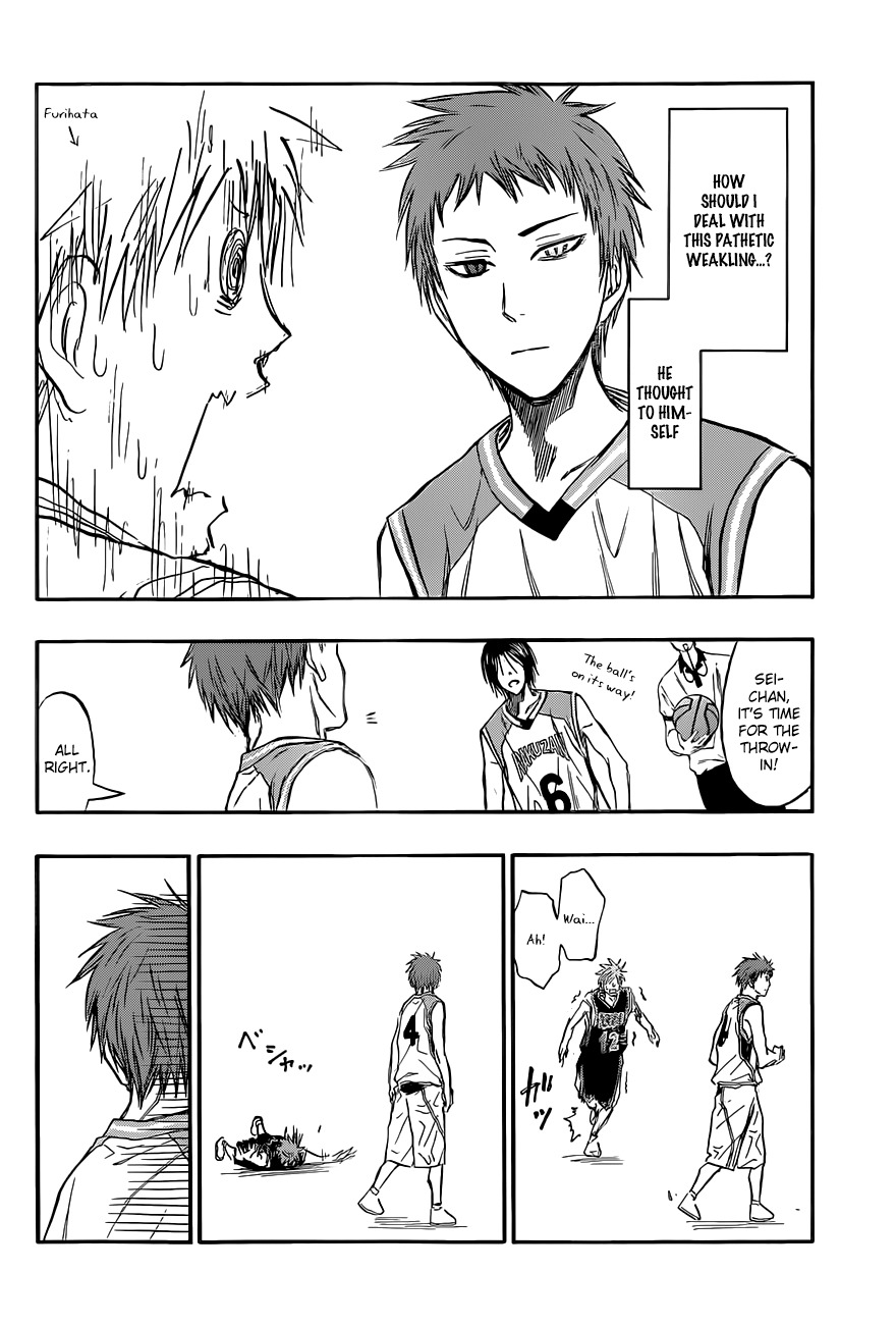 Kuroko no Basket Chapter 240 page 2 - Chapter 240: Super Serious