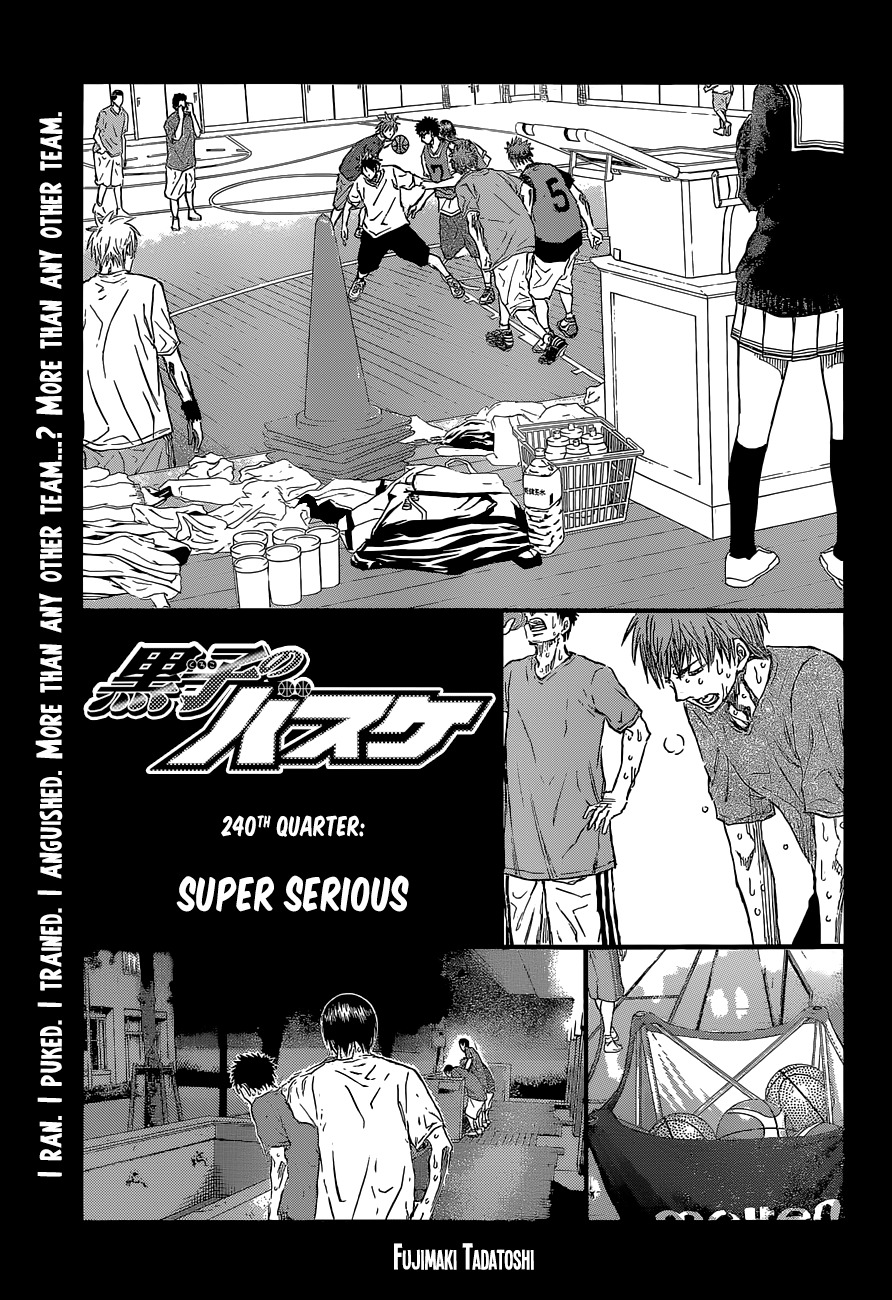 Kuroko no Basket Chapter 240 page 3 - Chapter 240: Super Serious
