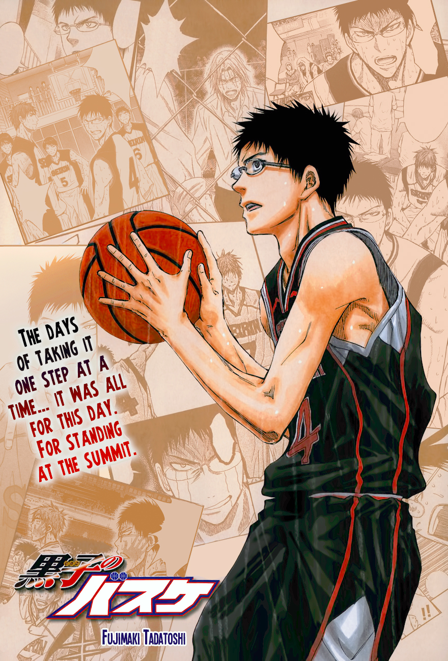 Kuroko no Basket Chapter 241 page 1 - Chapter 241: It's So Frustrating...