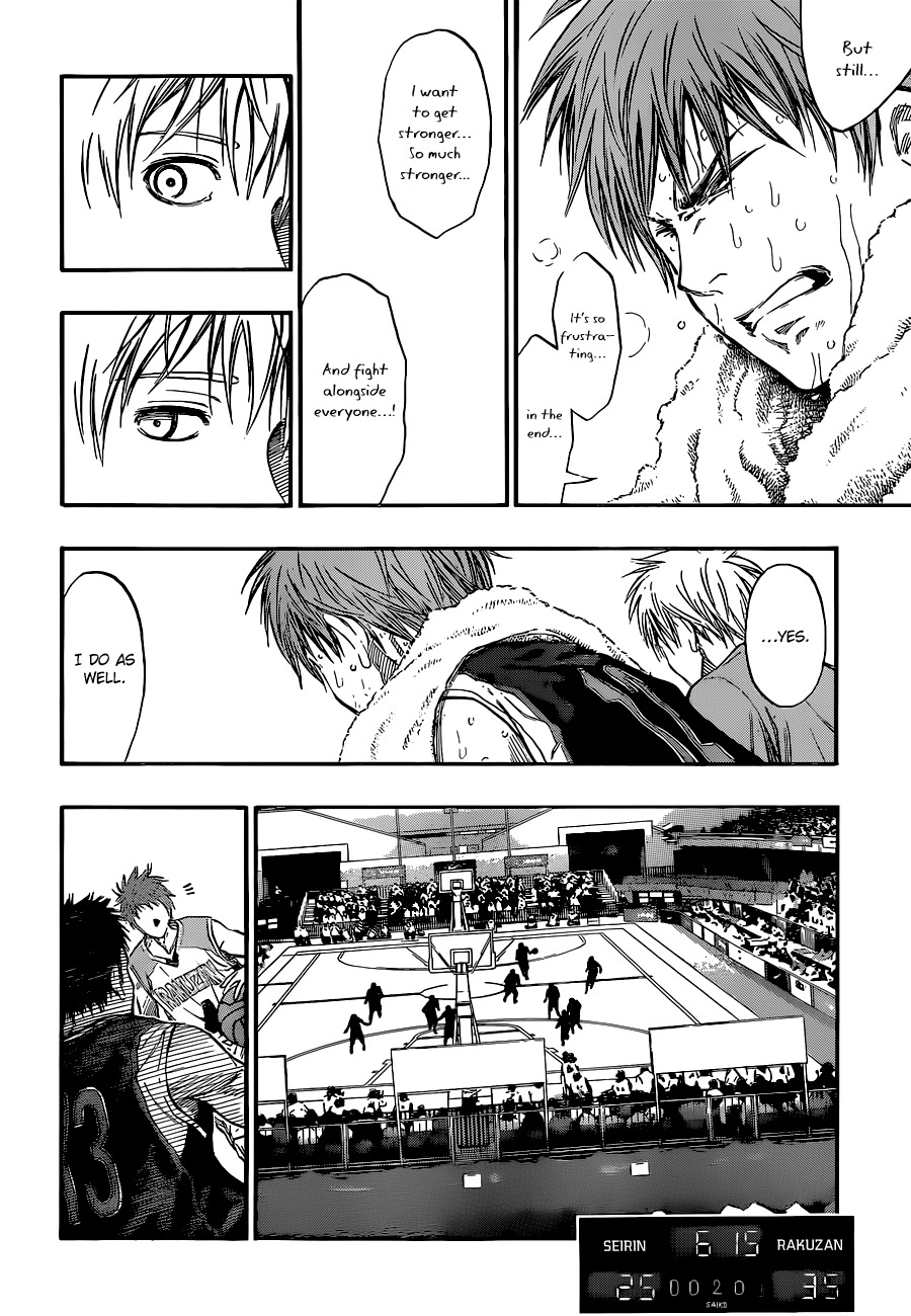 Kuroko no Basket Chapter 241 page 15 - Chapter 241: It's So Frustrating...