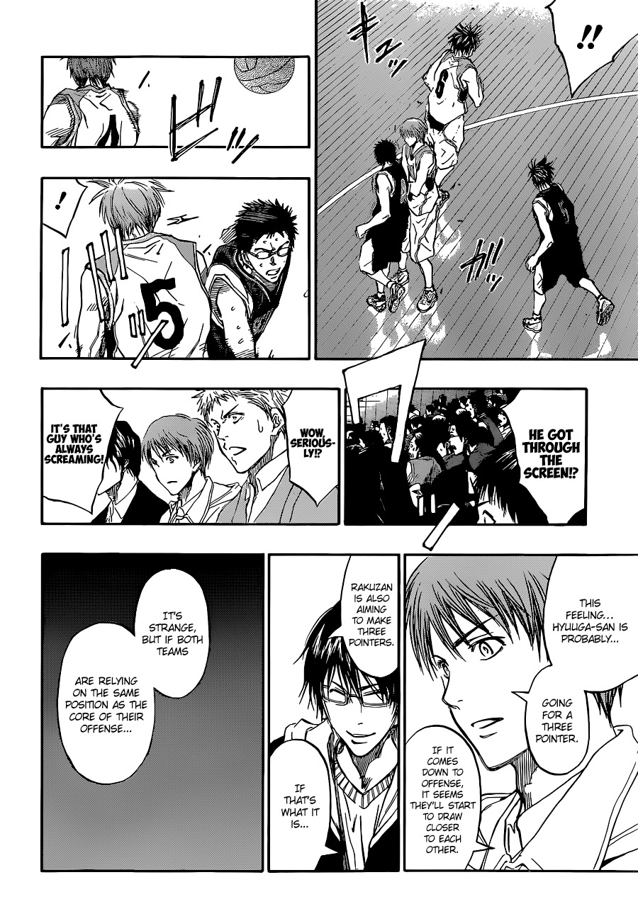 Kuroko no Basket Chapter 241 page 17 - Chapter 241: It's So Frustrating...