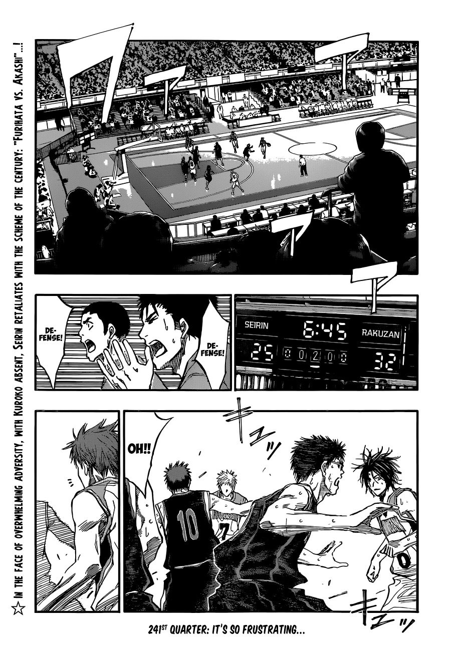 Kuroko no Basket Chapter 241 page 2 - Chapter 241: It's So Frustrating...