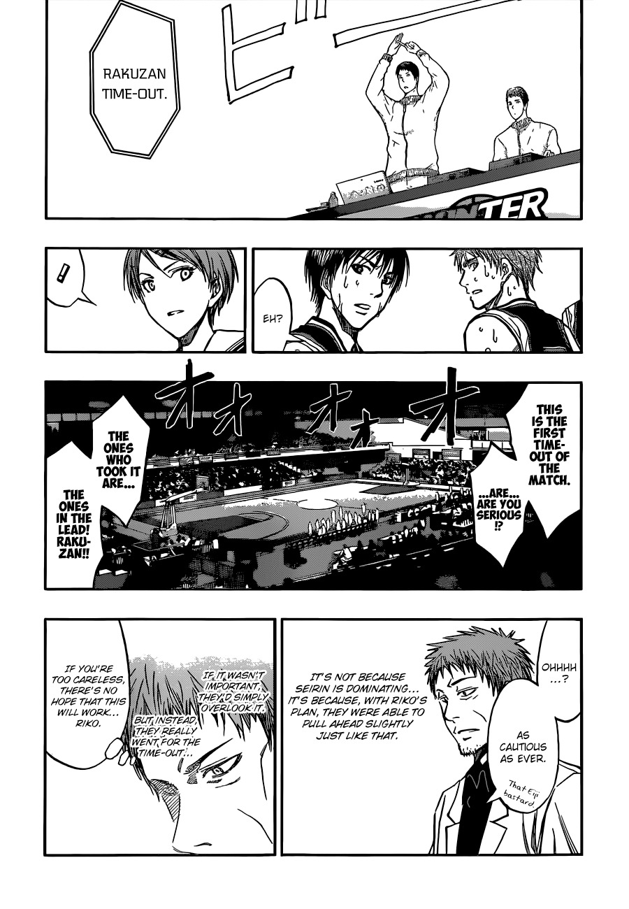Kuroko no Basket Chapter 241 page 8 - Chapter 241: It's So Frustrating...