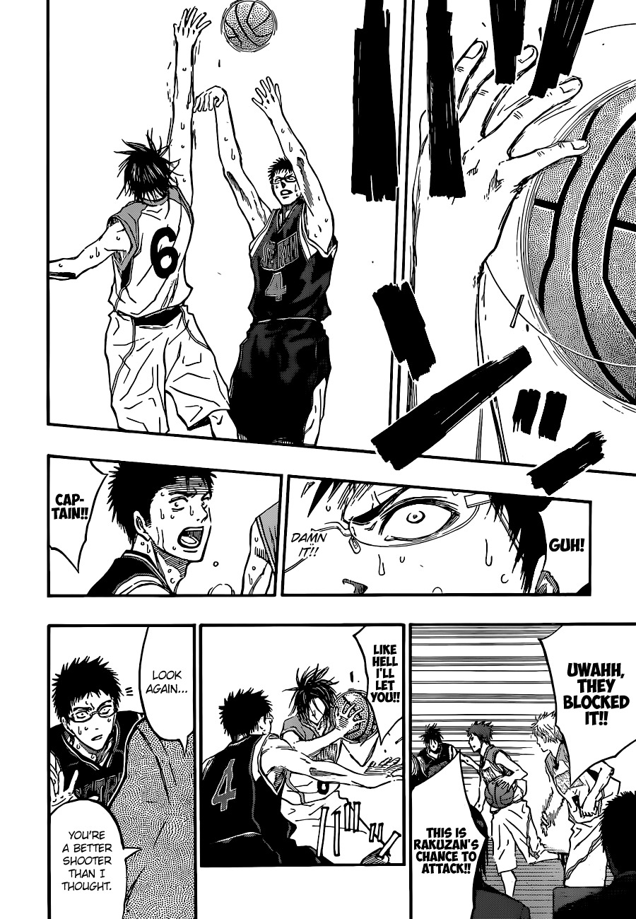 Kuroko no Basket Chapter 242 page 16 - Chapter 242: I'll Show You Something N.I.C.E.