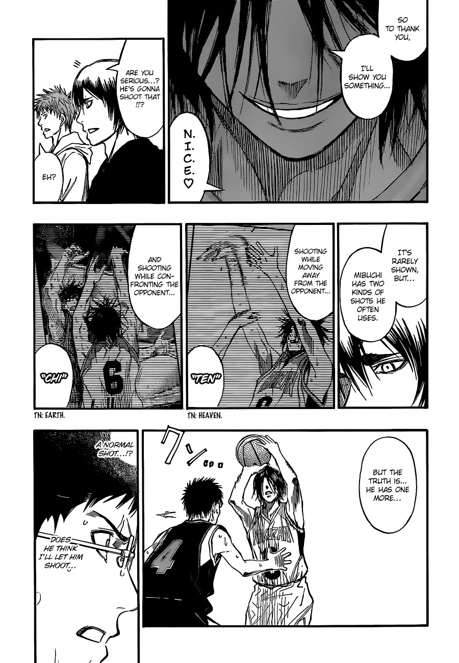 Kuroko no Basket Chapter 242 page 17 - Chapter 242: I'll Show You Something N.I.C.E.