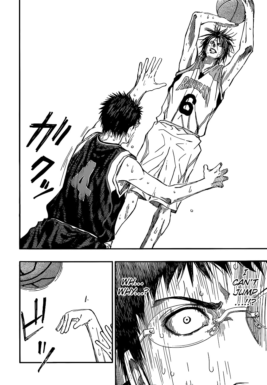 Kuroko no Basket Chapter 242 page 18 - Chapter 242: I'll Show You Something N.I.C.E.