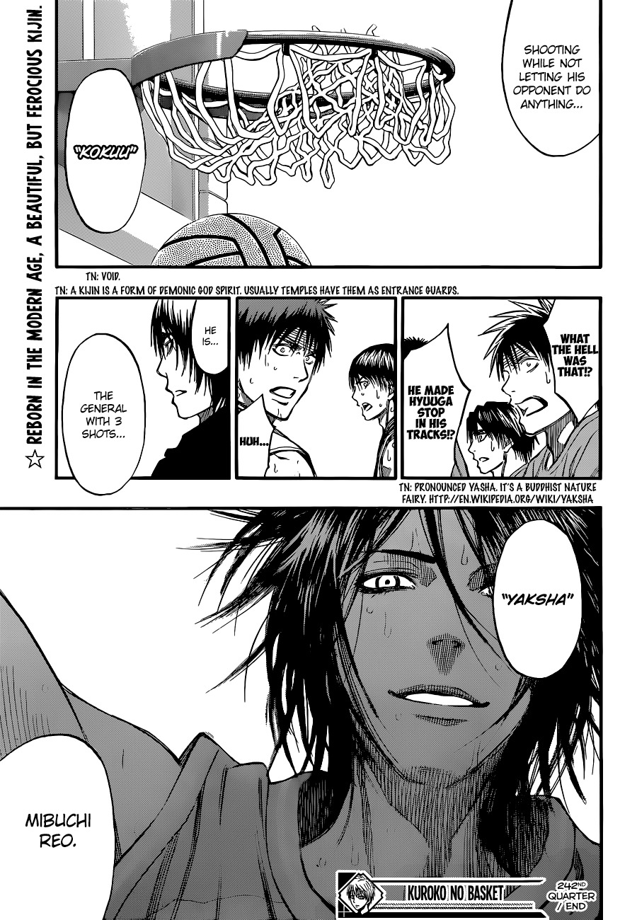 Kuroko no Basket Chapter 242 page 19 - Chapter 242: I'll Show You Something N.I.C.E.