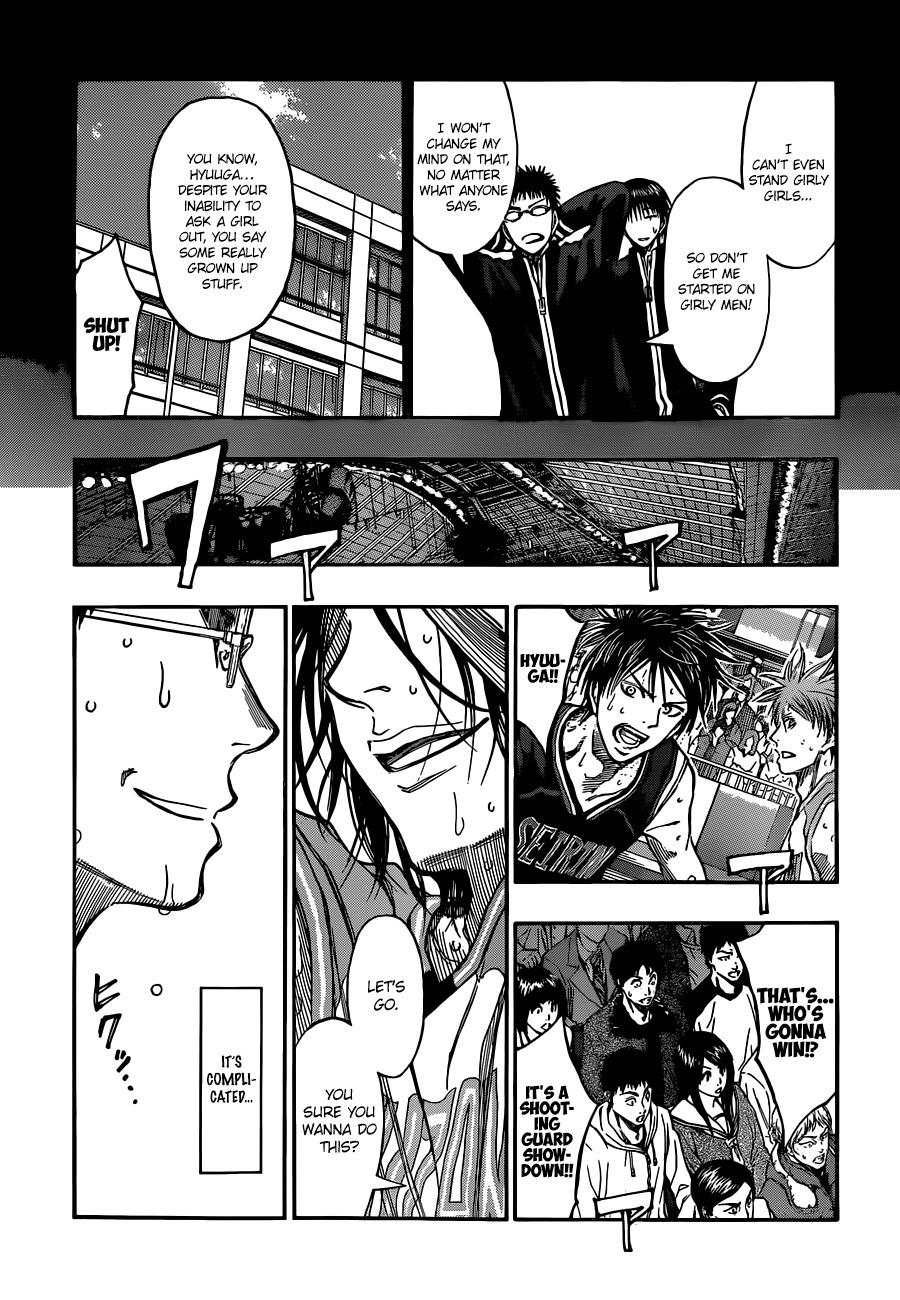 Kuroko no Basket Chapter 242 page 5 - Chapter 242: I'll Show You Something N.I.C.E.