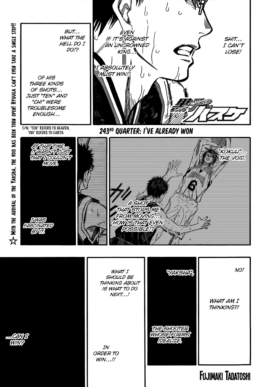 Kuroko no Basket Chapter 243 page 1 - Chapter 243: I've Already Won