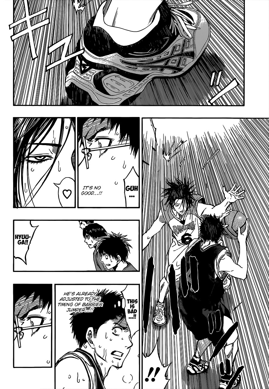 Kuroko no Basket Chapter 243 page 2 - Chapter 243: I've Already Won