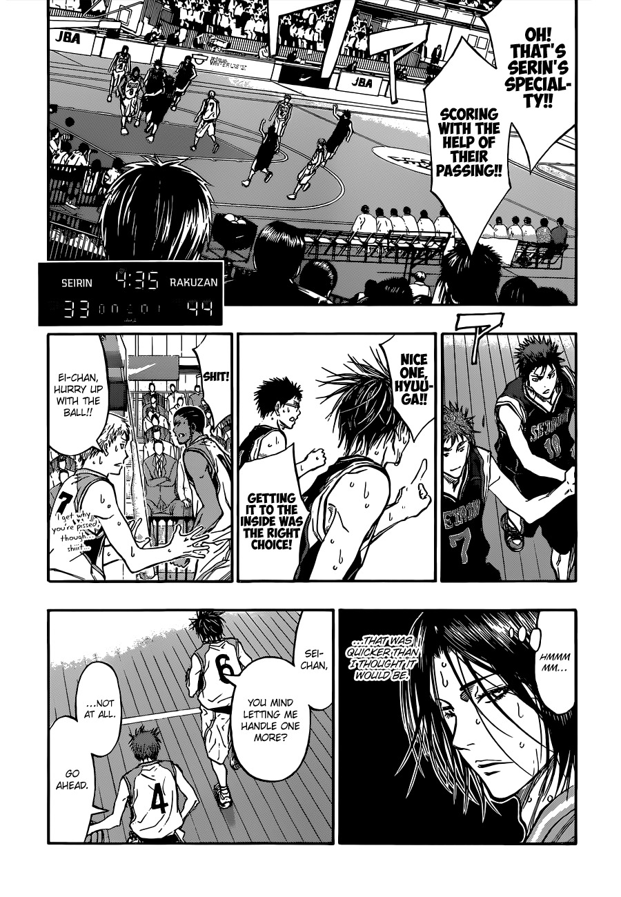 Kuroko no Basket Chapter 243 page 5 - Chapter 243: I've Already Won