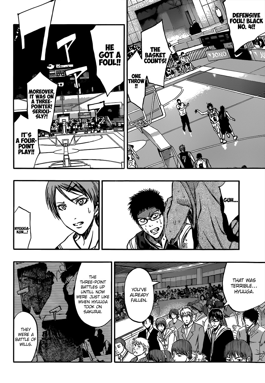 Kuroko no Basket Chapter 243 page 8 - Chapter 243: I've Already Won