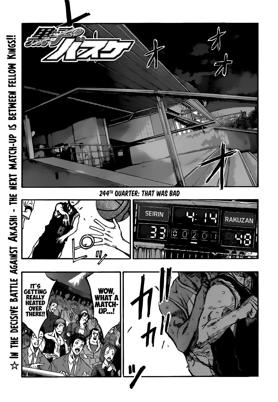 Kuroko no Basket Chapter 244 page 1 - Chapter 244: That Was Bad