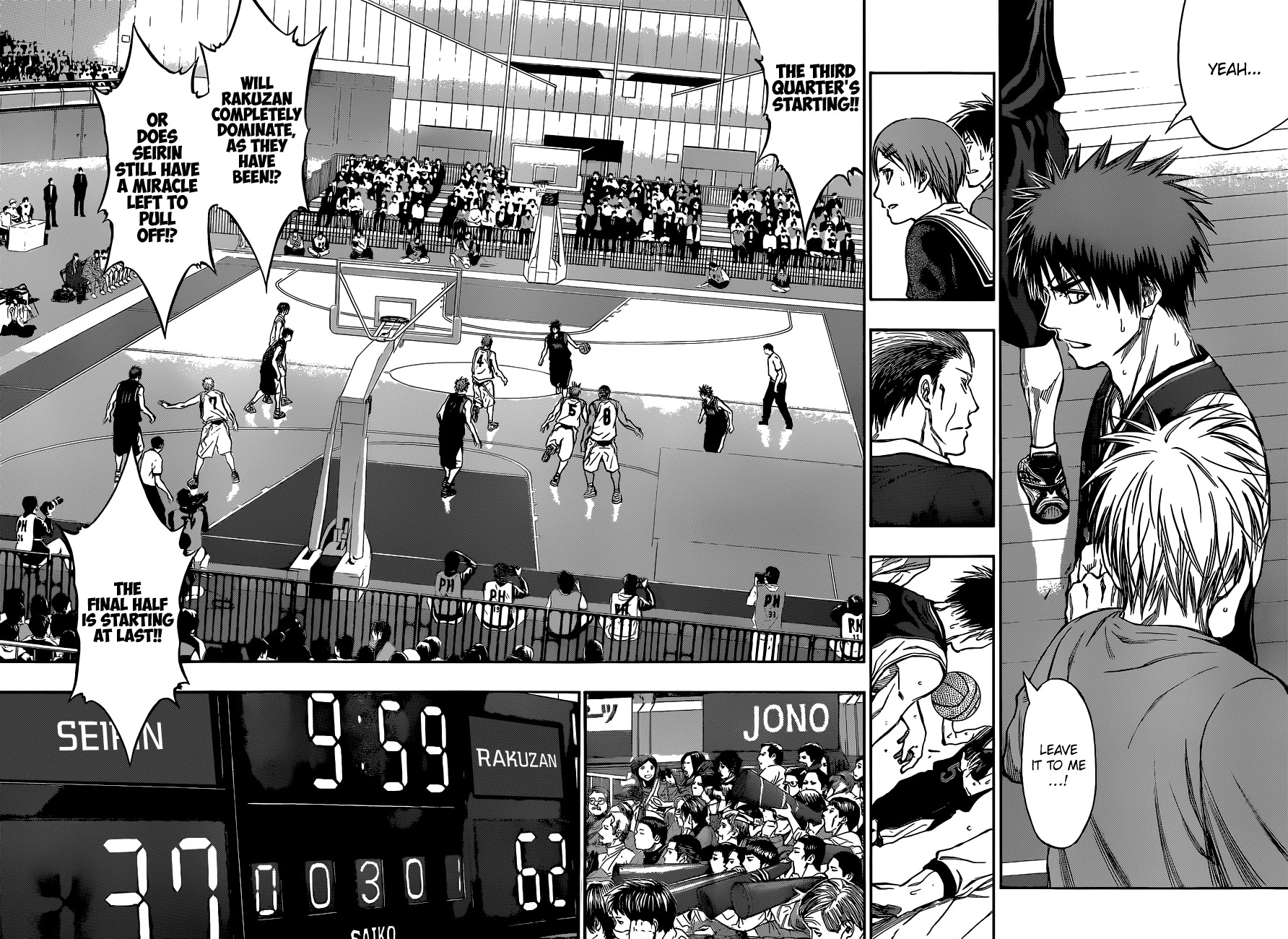 Kuroko no Basket Chapter 246 page 12 - Chapter 246: Not Good Enough