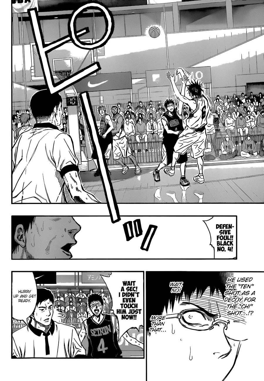 Kuroko no Basket Chapter 246 page 19 - Chapter 246: Not Good Enough