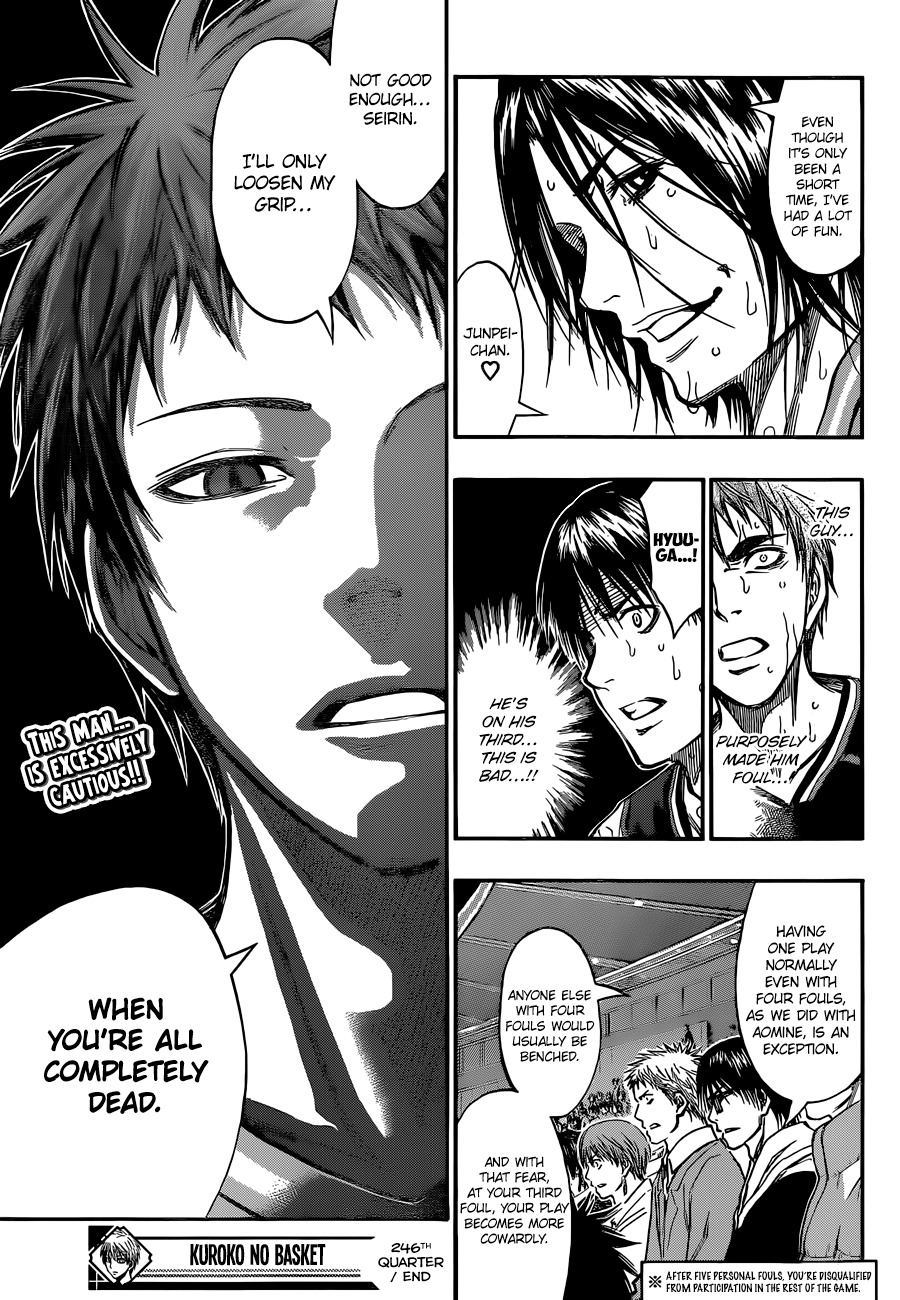 Kuroko no Basket Chapter 246 page 20 - Chapter 246: Not Good Enough