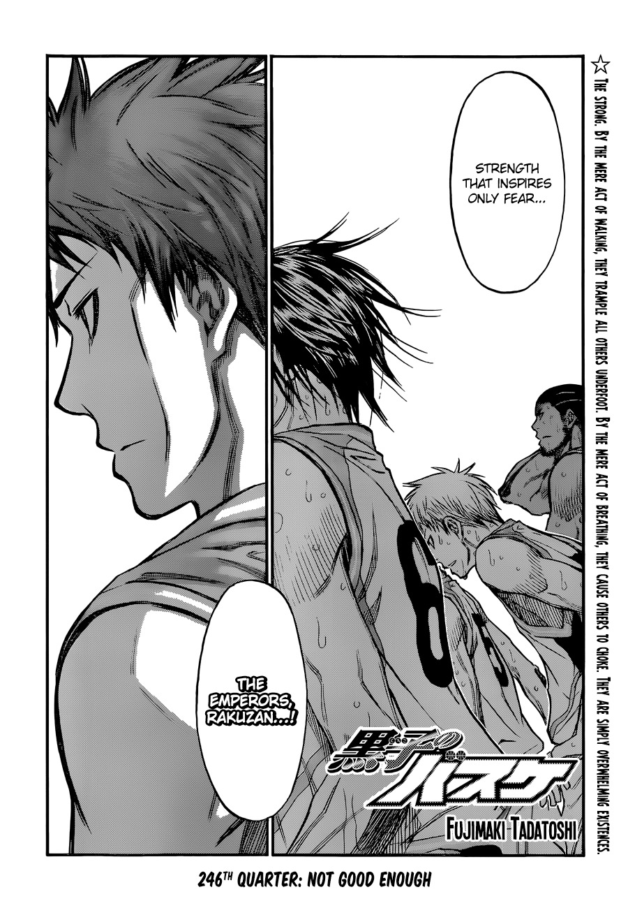 Kuroko no Basket Chapter 246 page 4 - Chapter 246: Not Good Enough