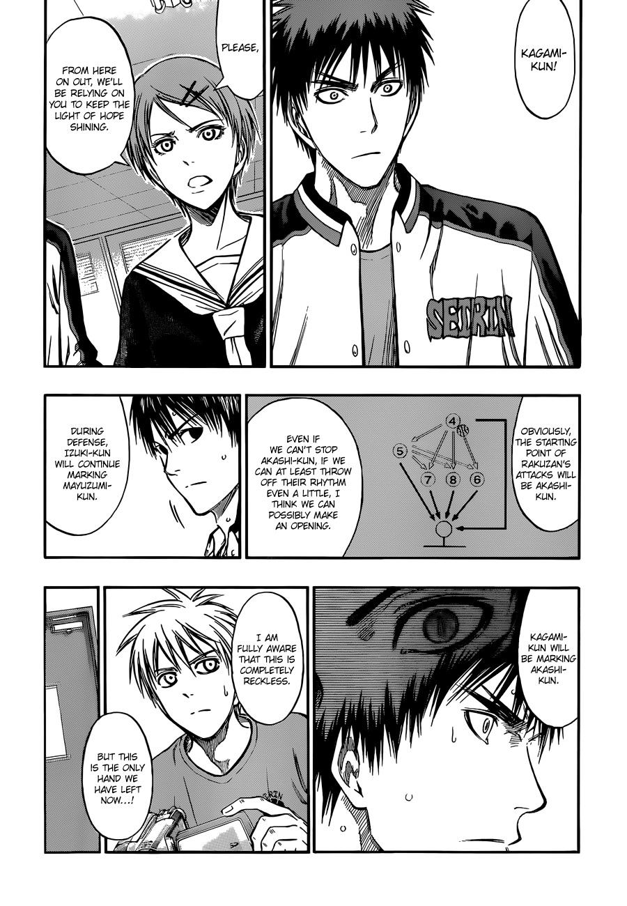Kuroko no Basket Chapter 246 page 8 - Chapter 246: Not Good Enough