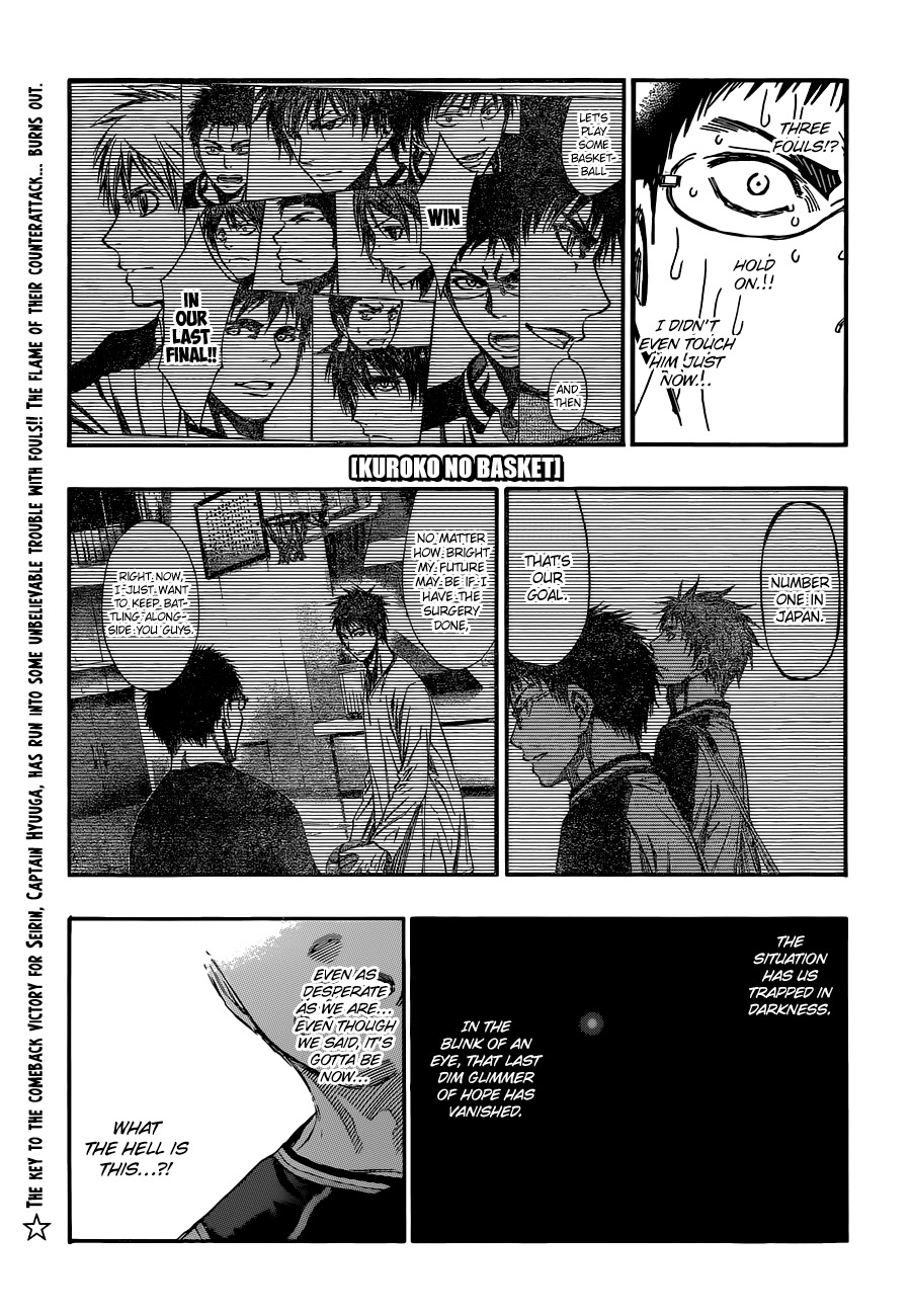 Kuroko no Basket Chapter 247 page 1 - Chapter 247: I Won't Accept It