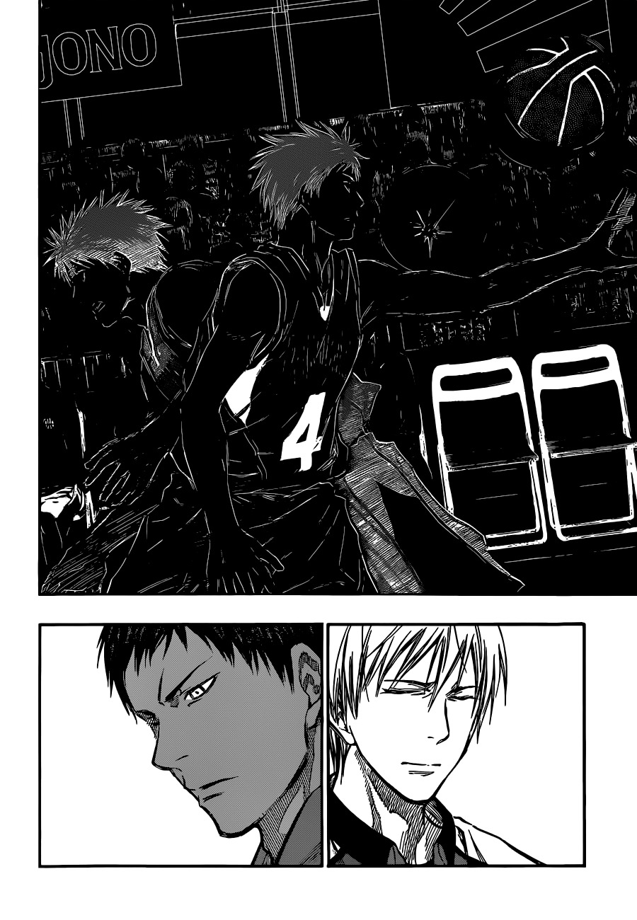 Kuroko no Basket Chapter 247 page 12 - Chapter 247: I Won't Accept It