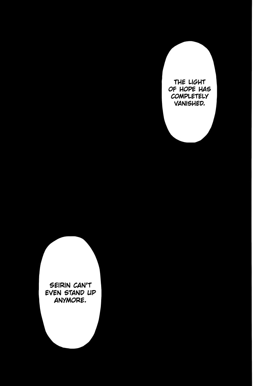 Kuroko no Basket Chapter 247 page 15 - Chapter 247: I Won't Accept It