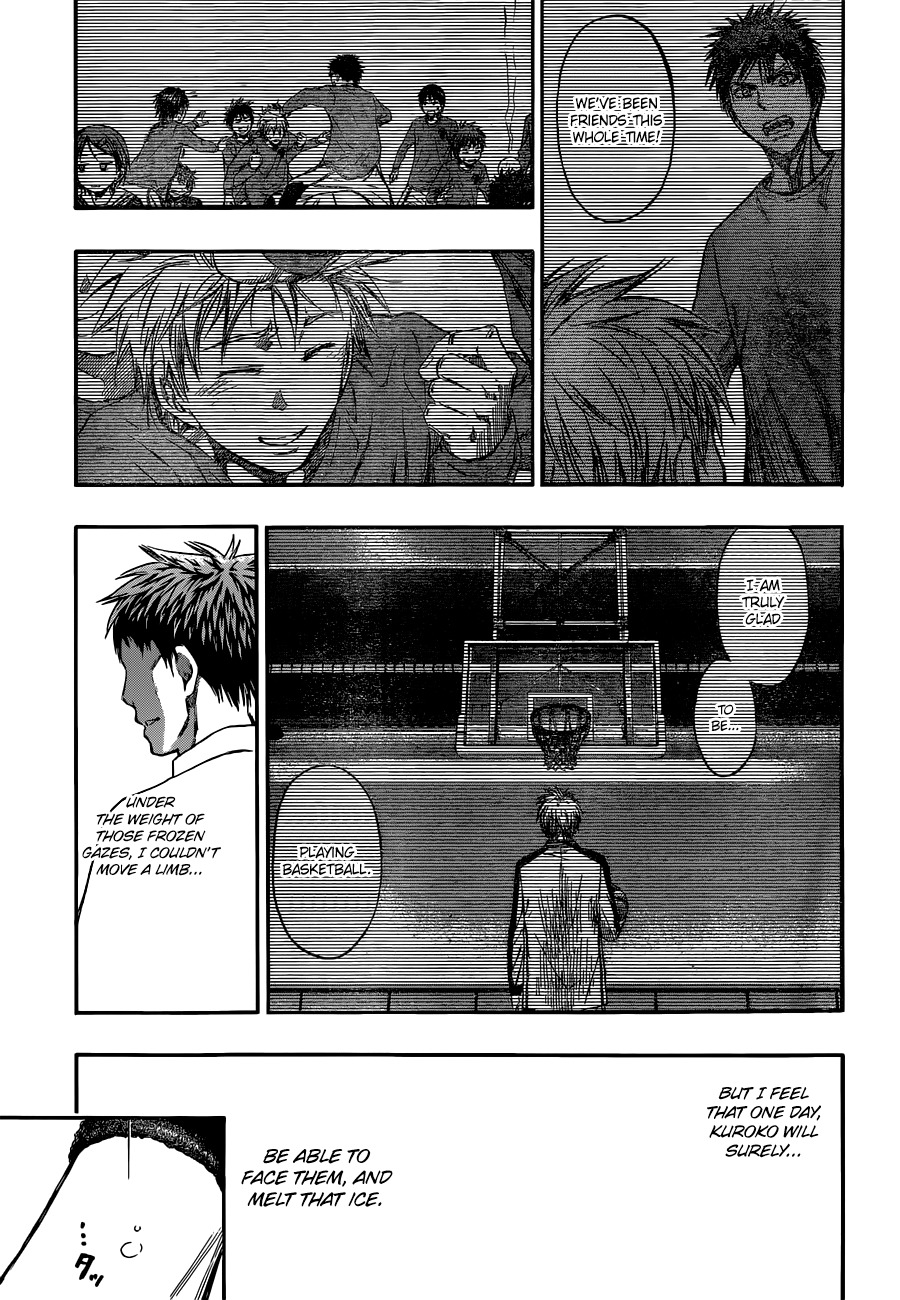 Kuroko no Basket Chapter 247 page 17 - Chapter 247: I Won't Accept It