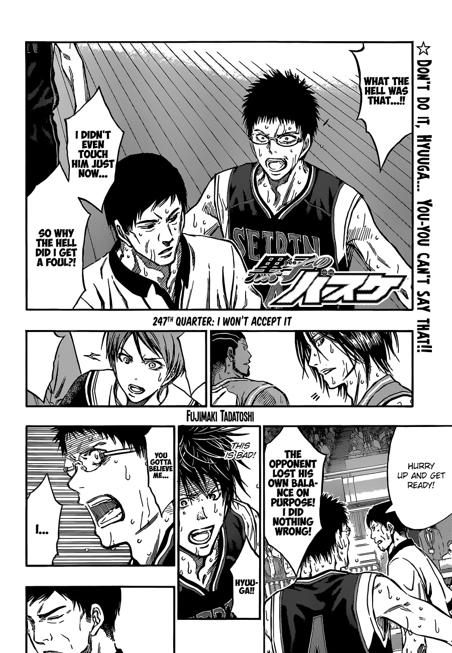 Kuroko no Basket Chapter 247 page 4 - Chapter 247: I Won't Accept It