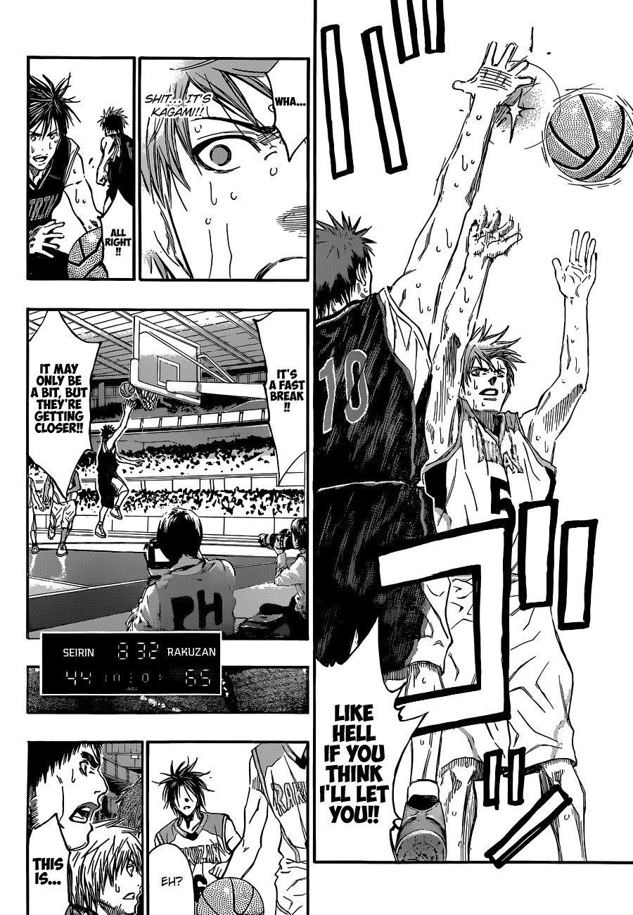 Kuroko no Basket Chapter 248 page 12 - Chapter 248: I Don't Feel Like Surrendering It Yet